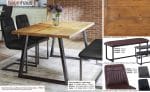 Baumhaus Urban Elegance Reclaimed Table Small Horizontal Leg Dining Table 95cm x 170cm The Home and Office Stores