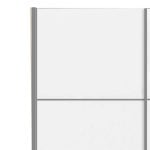 Furniture To Go Verona Sliding Wardrobe 120cm Oak White 5 Shelves