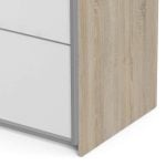 Furniture To Go Verona Sliding Wardrobe 120cm Oak White 5 Shelves